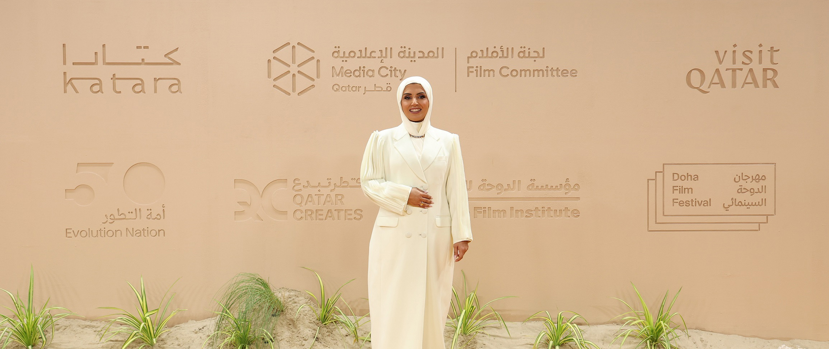 إدارة مهرجان الدوحة السينمائي 2025: المهرجان يبرز حضور الأصوات السينمائية المهمة في عالمنا اليوم