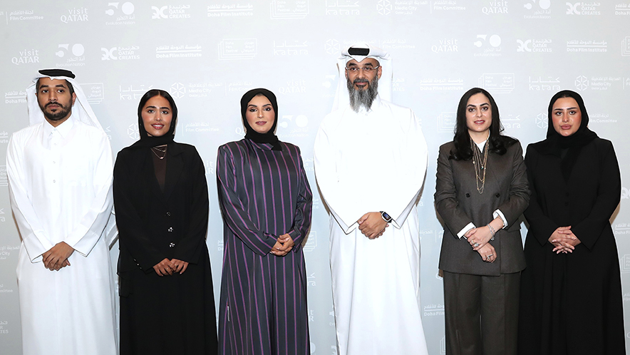 Doha Film Festival 2025 Unveils Diverse Programme of 97 Films from 62 Countries