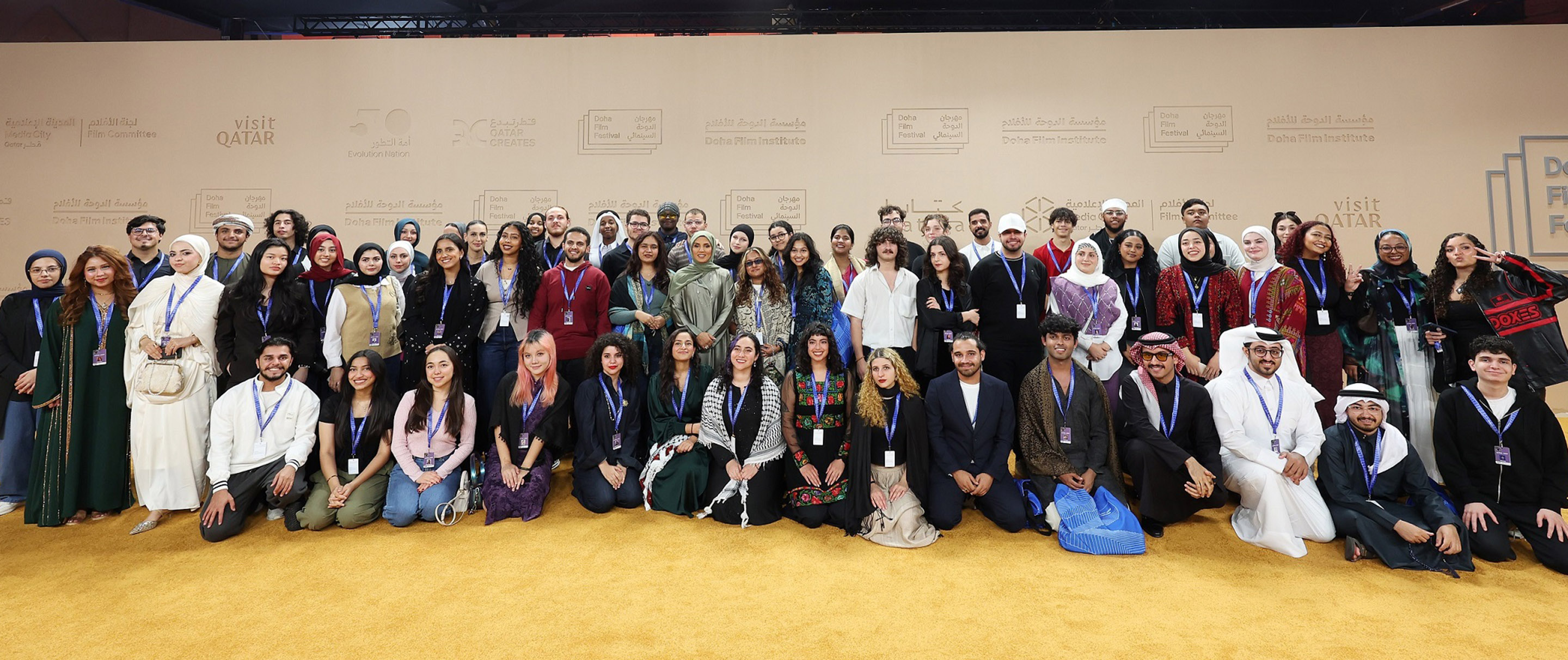 مهرجان الدوحة السينمائي 2025 يكرّم رواة القصص العالميين والمواهب الناشئة بجوائز المسابقات الرسمية في حفل الختام 