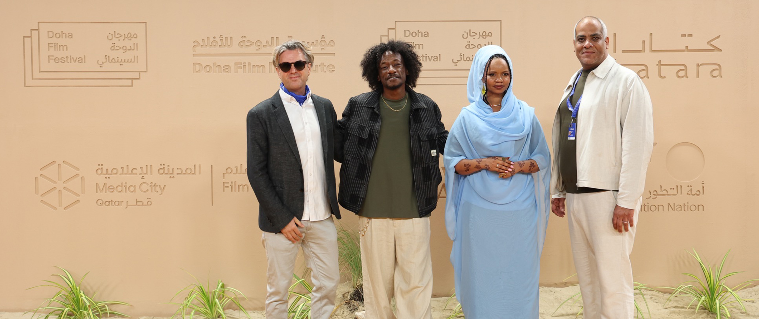 فيلم &quot;الخرطوم&quot; يثير شعوراً قوياً بالوحدة بين الجمهور السوداني في مهرجان الدوحة السينمائي